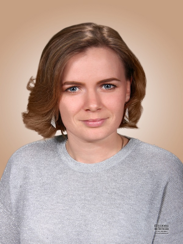 Хрипаченко Ярослава Юрьевна.