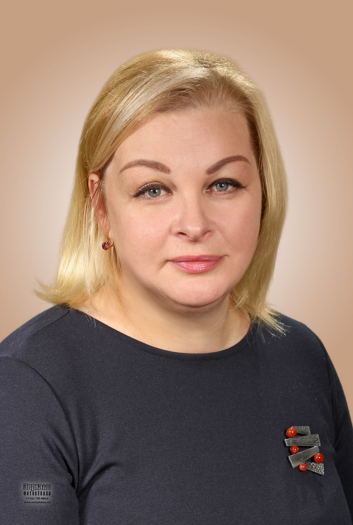 Катрич Елена Михайловна.