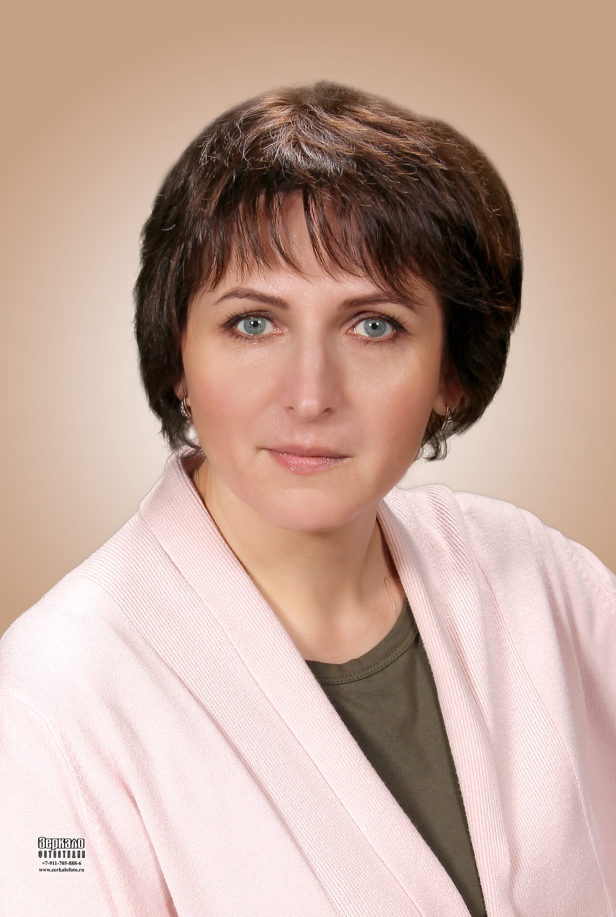 Торутантова Елена Ивановна.